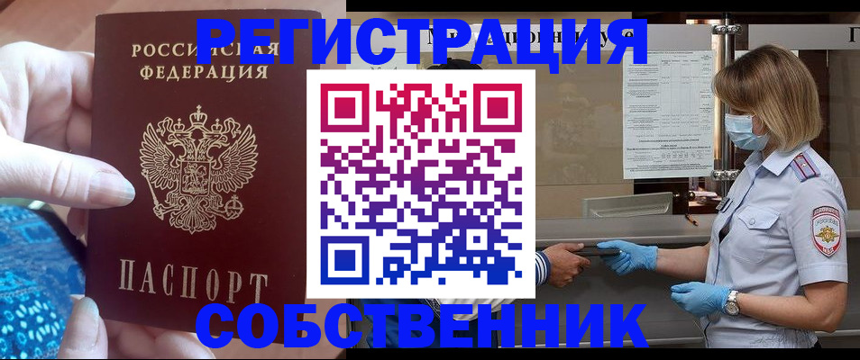 форма 3 в Суздали